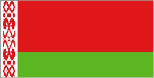Consulate Chicago - Belarus