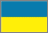 Consulate Chicago - Ukraine