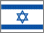 Consulate Chicago - Israel